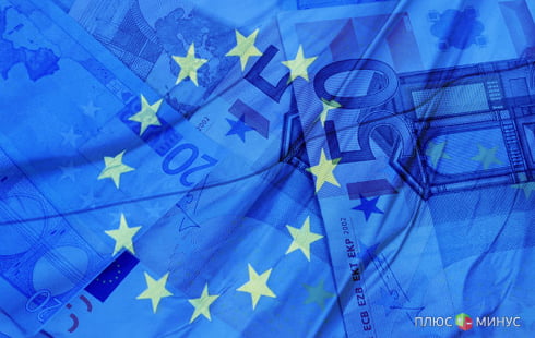 Еврокомиссия все же создаст единый бюджет ЕС