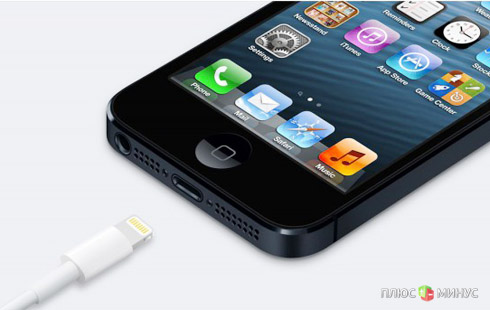Apple втихую распродает iPhone 5 по 650 долларов
