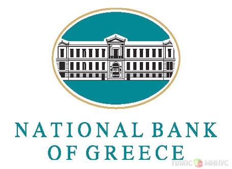 Крупнейший банк Греции лишился 537 миллионов евро