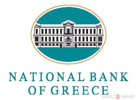 Крупнейший банк Греции лишился 537 миллионов евро