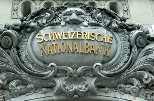 Резерв Швейцарского нацбанка достиг рекордных 303.8 млрд франков
