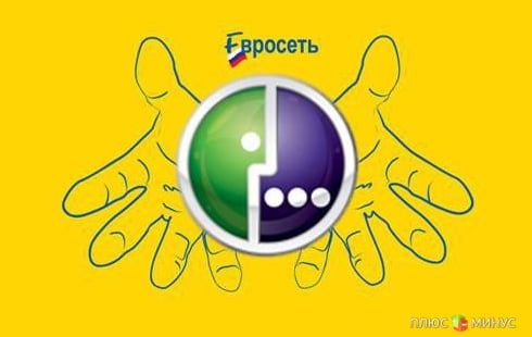 «МегаФон» выкупил половину «Евросети»