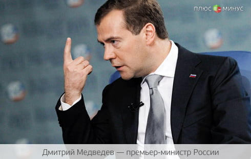 Кавказ подвел Кавказ подвел
