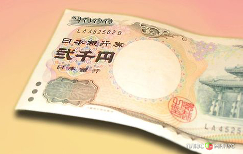 Рецессия в Японии вдохновила иену