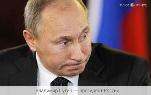 2012 год разрушил иллюзии Путина 2012 год разрушил иллюзии Путина