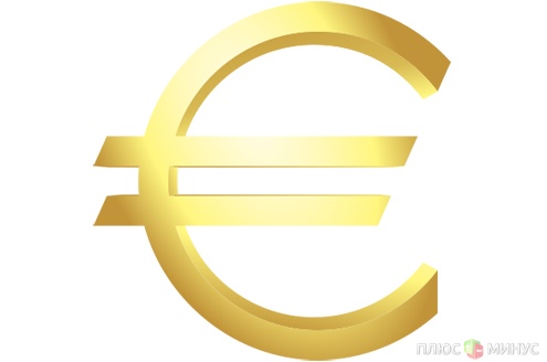 Евро подорожал, надолго ли?