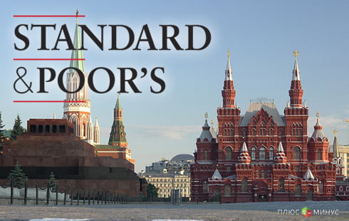 Москва получила наивысший национальный рейтинг
