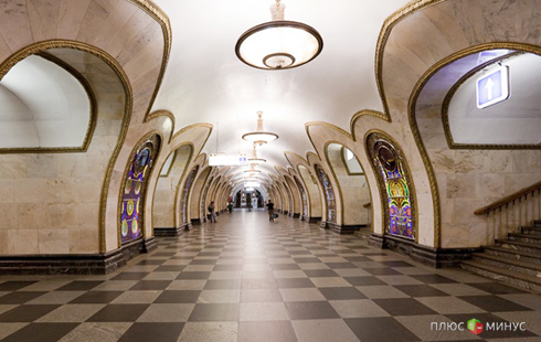 Метрополитен Москвы знает как разбогатеть Метрополитен Москвы знает как разбогатеть