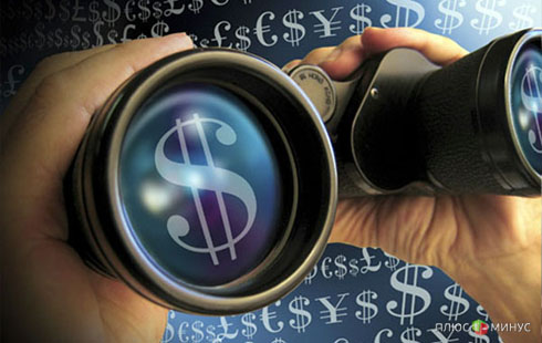 Доллар сдался