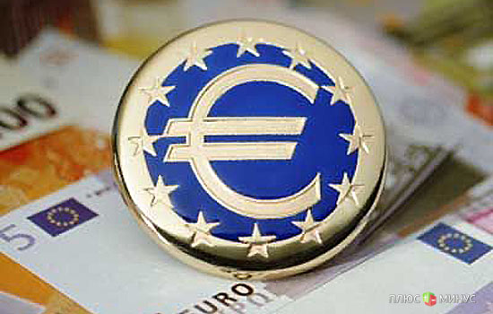 Евро ликует Евро ликует