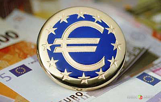 Евро ликует