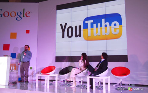 YouTube «заговорит» по-украински YouTube «заговорит» по-украински