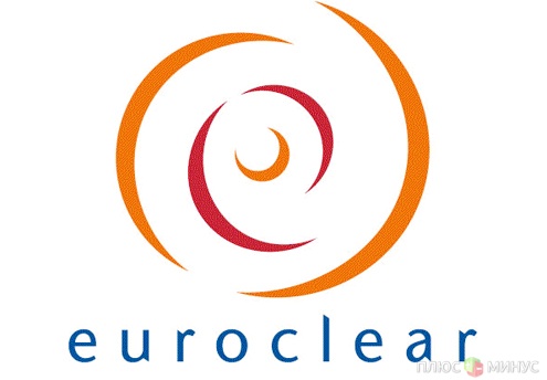 Clearstream и Euroclear выходят на российский фондовый рынок