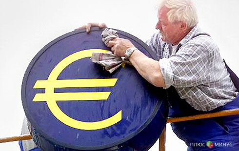 Евро получил мощную поддержку