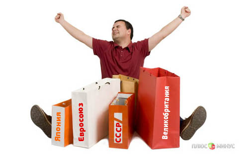 Какие финансовые сюрпризы ждут мир в 2013 году? Какие финансовые сюрпризы ждут мир в 2013 году?