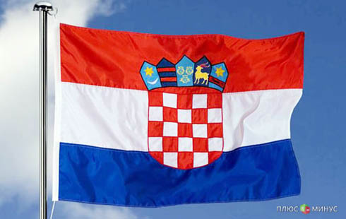 Евросоюз потратит на пиар Хорватии 20 млн евро