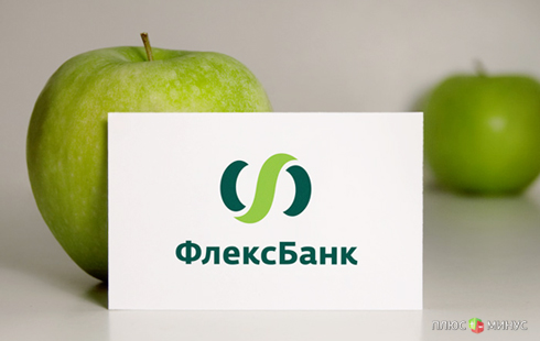 Британский фонд Aurora Russia ищет средства на стороне