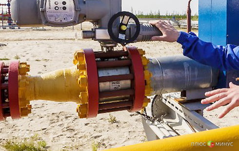 Дешевый газ — мечта или реальность? Дешевый газ — мечта или реальность?