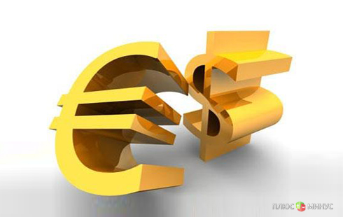 Пара евро/доллар чувствует себя уверенно