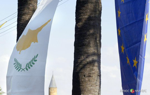В 2013 году Кипр включит режим экономии