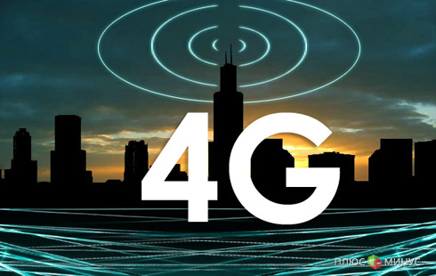 Российский инвестор подарит белорусам связь 4G Российский инвестор подарит белорусам связь 4G