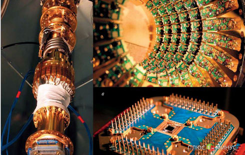 «Сколково» делает ставки на квантовый компьютер