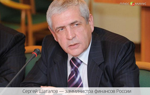 Россия боится остаться без «черного золота» Россия боится остаться без «черного золота»