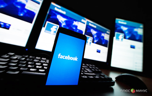Facebook раскрыла один из своих секретов