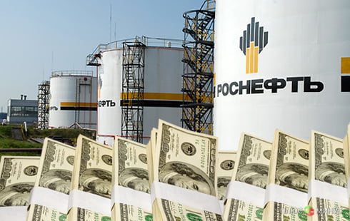 Трейдеры станут спонсором «Роснефти»