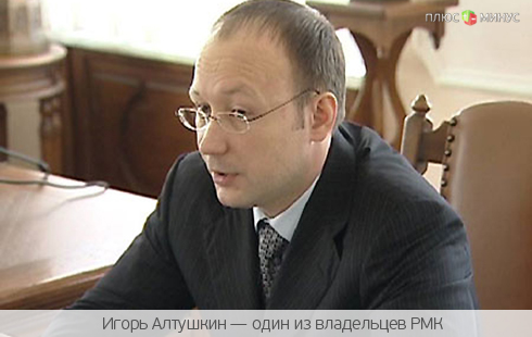 Экс-сенатору Пугачеву вернули утраченные активы Экс-сенатору Пугачеву вернули утраченные активы