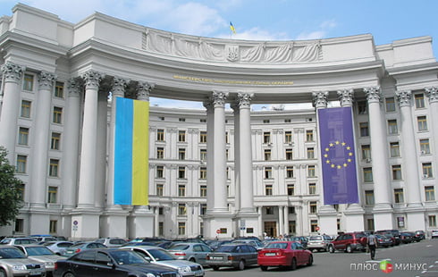 Украина обиделась на Россию Украина обиделась на Россию