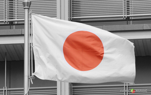 Япония готова к стимуляции экономики