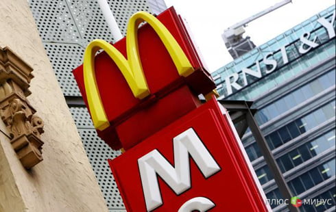 Австралийский McDonald's сменит имя Австралийский McDonald's сменит имя