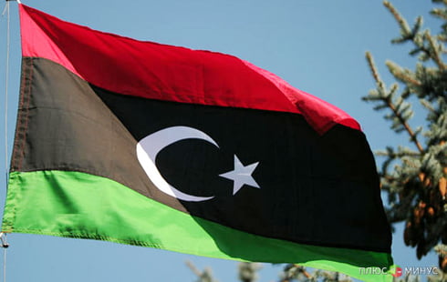 Великая Джамахирия получила название Государство Ливия