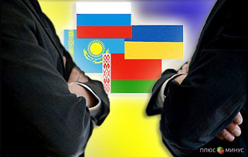Украина обдумывает возможные отношения с Таможенным союзом