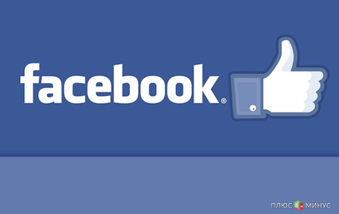 Facebook прыгнула выше головы