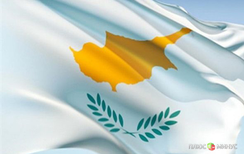 Агентство Moody's обидело Кипр