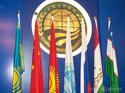 Страны-члены ШОС создадут Комитет добрососедства, дружбы и сотрудничества