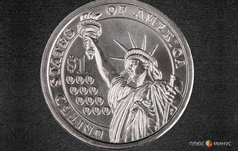 Идея о монете в триллион долларов «не прокатила»