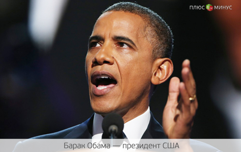 Бернанке поможет США «заплатить по счетам» Бернанке поможет США «заплатить по счетам»