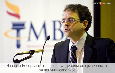 Евро испытывает давление Евро испытывает давление