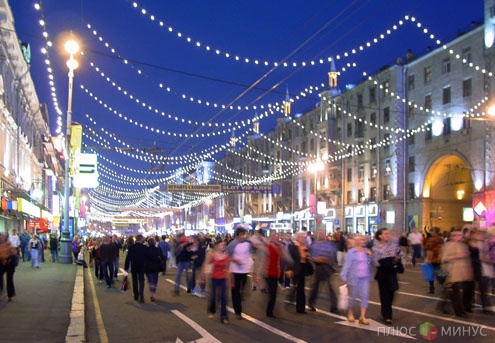Тверская улица — один из самых дорогих торговых районов Европы