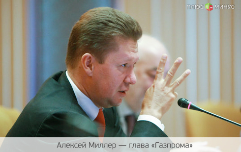«Газпром» хочет весь шельф или ничего