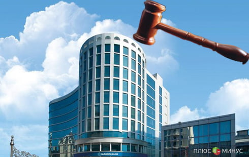 Кипрские банки покидают Украину