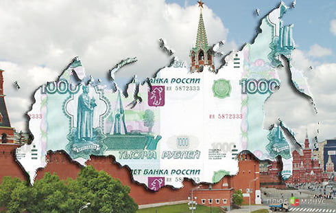 К 2050 году Россия «перевернет мир» К 2050 году Россия «перевернет мир»