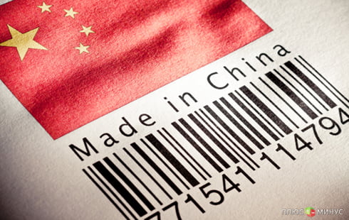 Мир отказывается носить товары с маркой «Made in China»