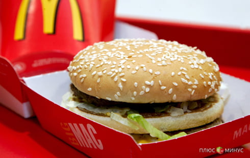 McDonald's искупит свою вину перед мусульманами