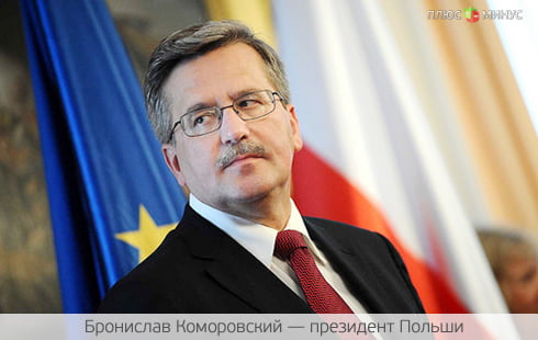 Польша отложила вступление в еврозону на три года