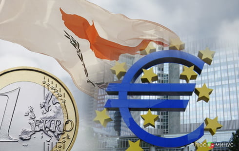 Кипр потопит еврозону