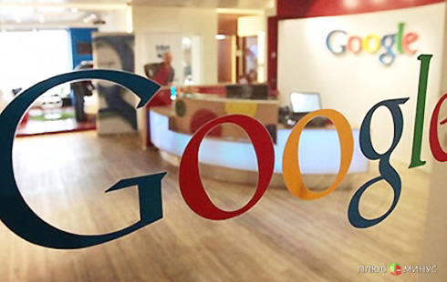 Google выдержала годовой стресс-тест Google выдержала годовой стресс-тест